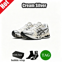 Cream Pure Silver
