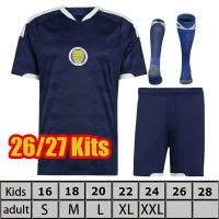 26/27 home kit (men+kid)