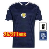 26/27 home fans+patch