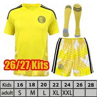26/27 gk kit