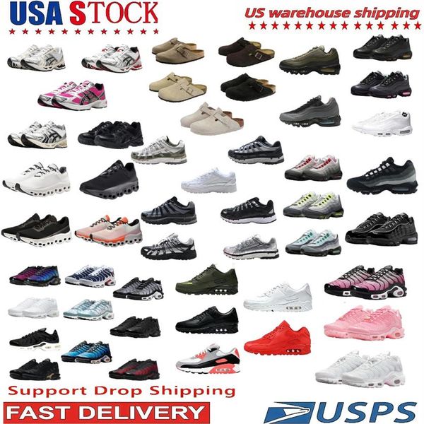With Box Designer Running Shoes Fashion Daily Outfit Sneakers Cream Solar Power Pure Sier White Orange Mens Womens Outdoor Recreation S272C